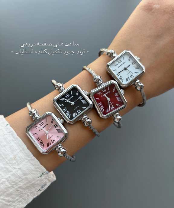 ساعت بنگل صفحه مربعی اشرافی